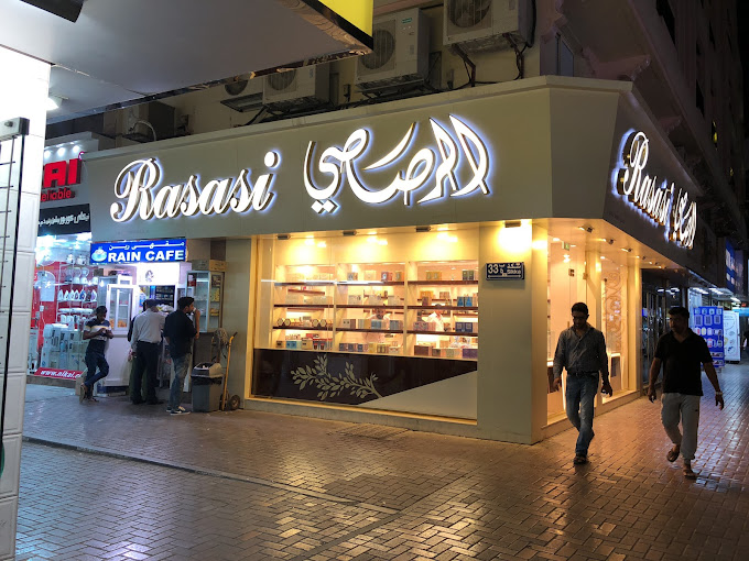 Rasasi deira city centre new arrivals