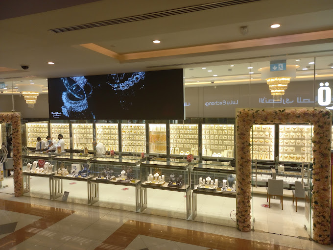 Malabar gold sale al barsha