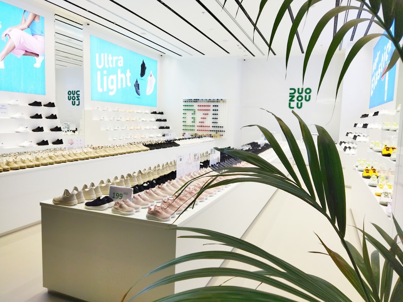 Duozoulu Galleria (Footwear Stores ) in Dubai Get Contact Number