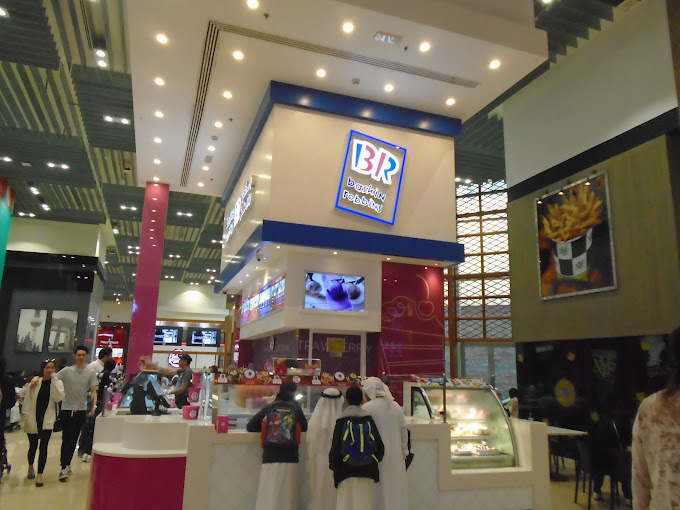 Baskin Robbins Business Bay (Ice Cream Parlors) in Business Bay Get