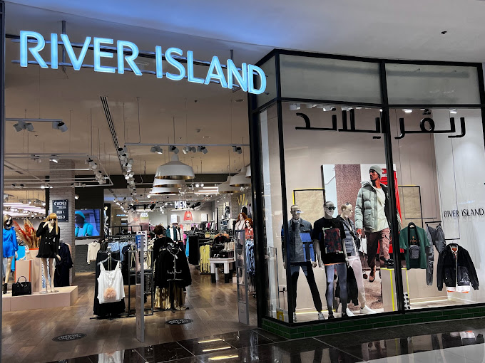 River Island Kids (Clothing) in Downtown Dubai | Get Contact Number ...