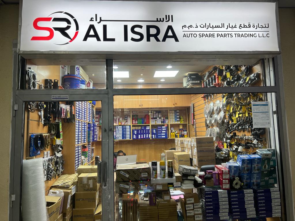 Al Isra Auto Spare Parts Trading LLC (Auto Parts Stores ) in Deira