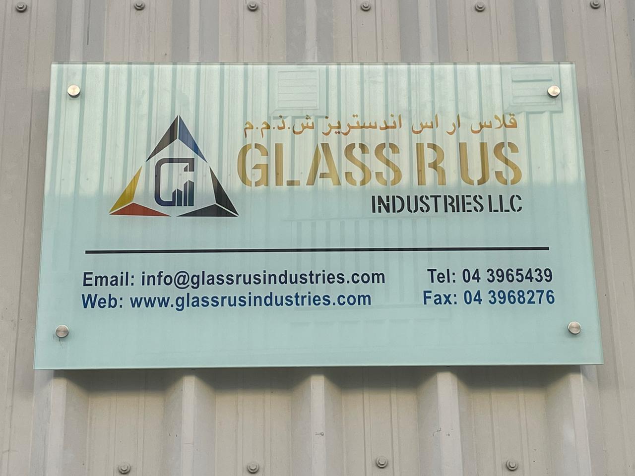 Glass R Us Industries LLC (Glass Manufacturing Companies ) in Dubai