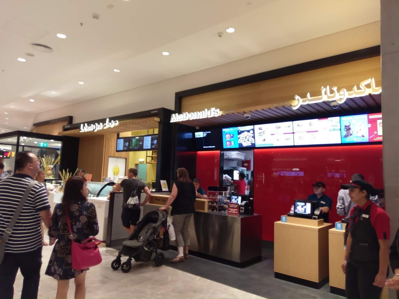 McDonald's - Downtown Dubai (Chinese Food) in Downtown Dubai | Get ...