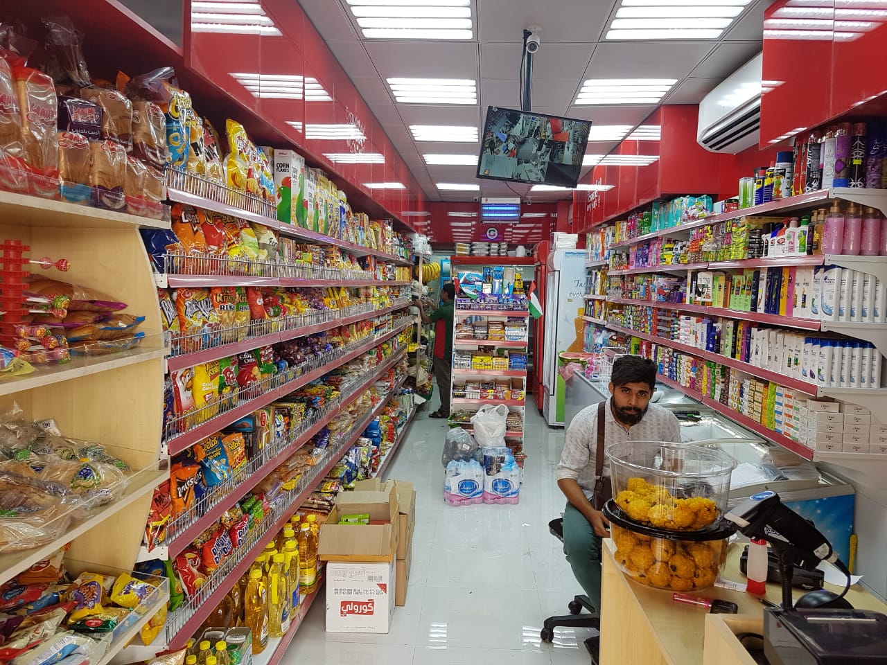 Save On Foods Supermarket (Grocery Stores) in Deira | Get Contact ...