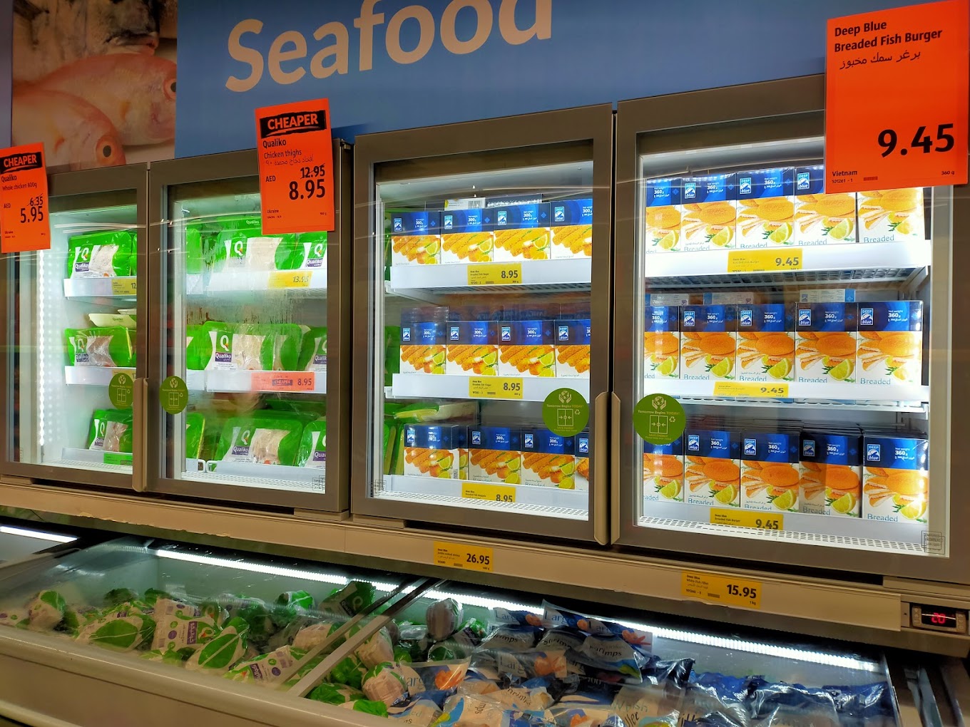 Viva Supermarket Port Seed (Grocery Stores) in Deira Get Contact