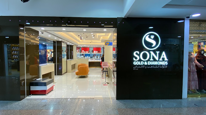 Sona gold sale and diamonds