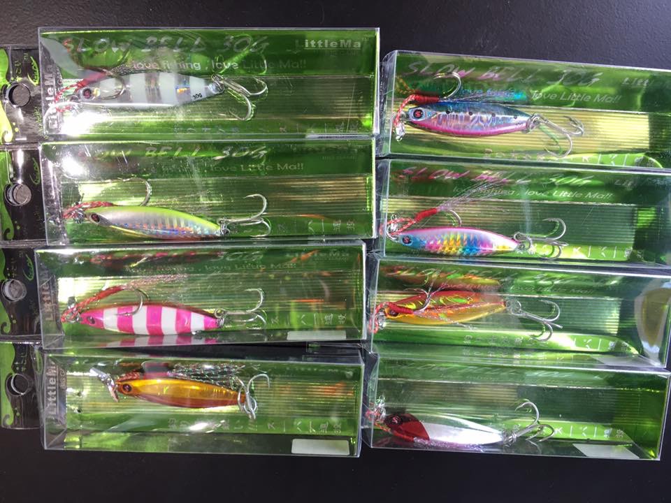 Big Ship Fishing Equipment Trading (Fishing Equipment Stores) in Deira