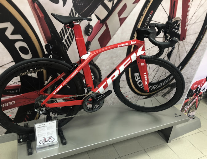 Trek bikes al online qudra