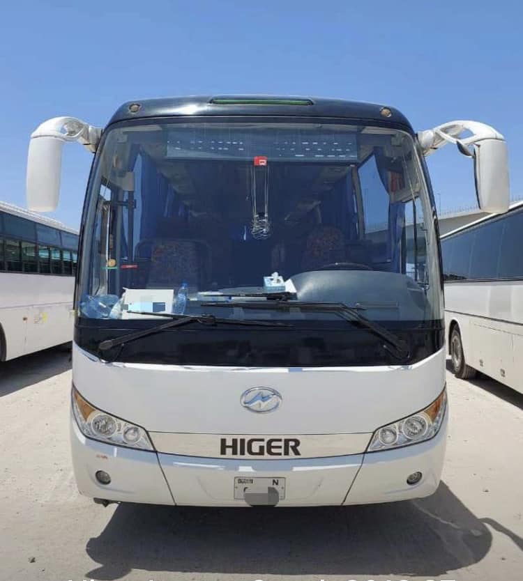 City Star Bus Rental LLC (Car Rentals) in Bur Dubai Get Contact