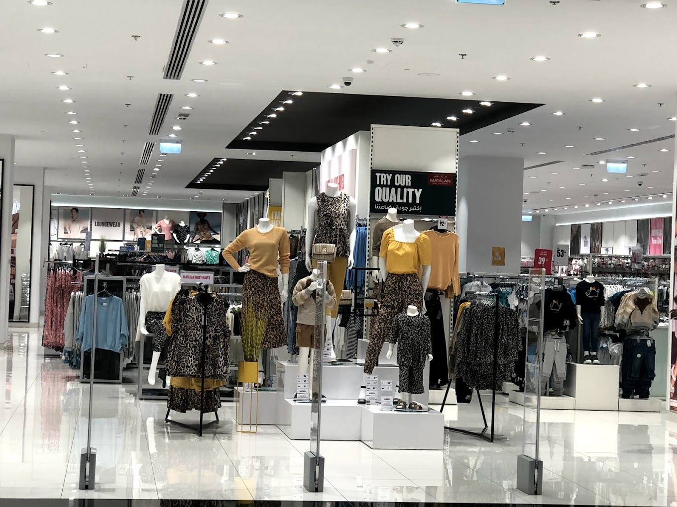 H&m in clearance mirdif city center