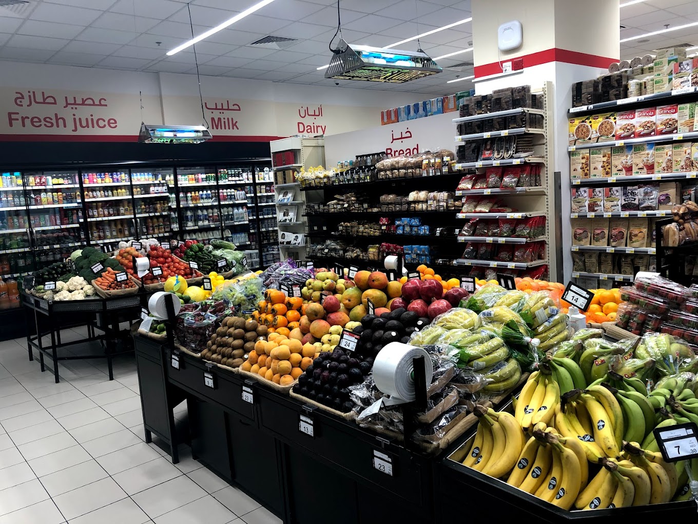 Carrefour City, supermarket, Sukoon Tower, 1/1, Al Suwayeb street, Dubai —  2GIS