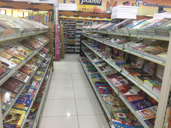 Library Distributors Arabian Center Branch (Book Stores ) in Dubai