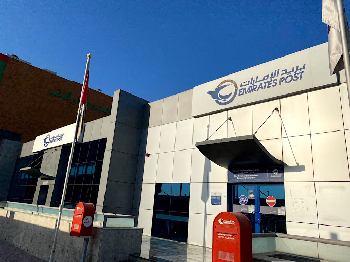 Emirates Post - Tamm Center - Al Sila Post Office Emirates Post - Tamm Center - Al Sila Post Office