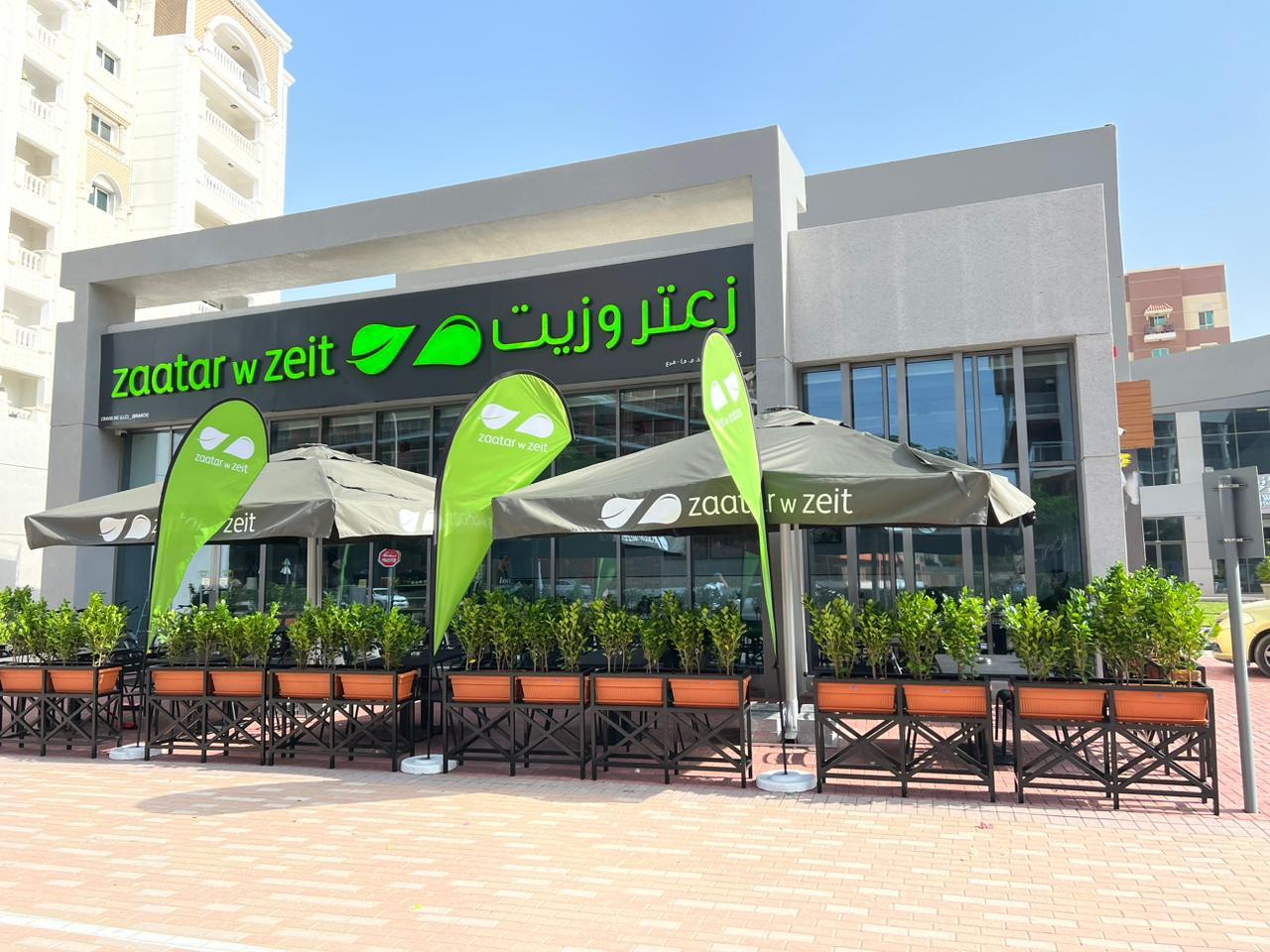 Zaatar W Zeit Dubai Silicon Oasis (Food Court) in Dubai Get Contact