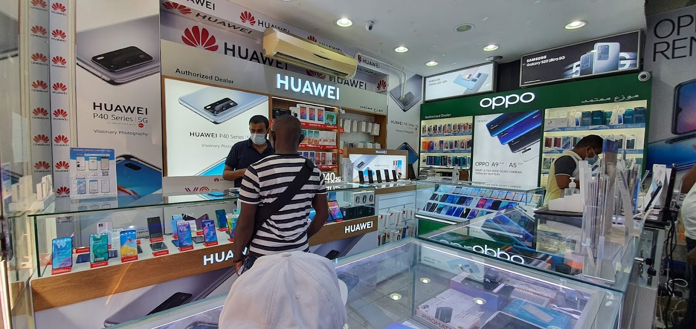 UniverCell Mobiles (Mobile Phones) in Deira Get Contact Number