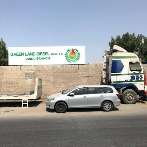 Greenland Diesel Trading Llc (Petrol Pumps) in Dubai Get Contact