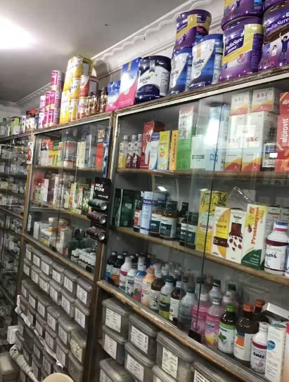 Relief Pharmacy (Pharmaceutical Companies) in Deira | Get Contact ...