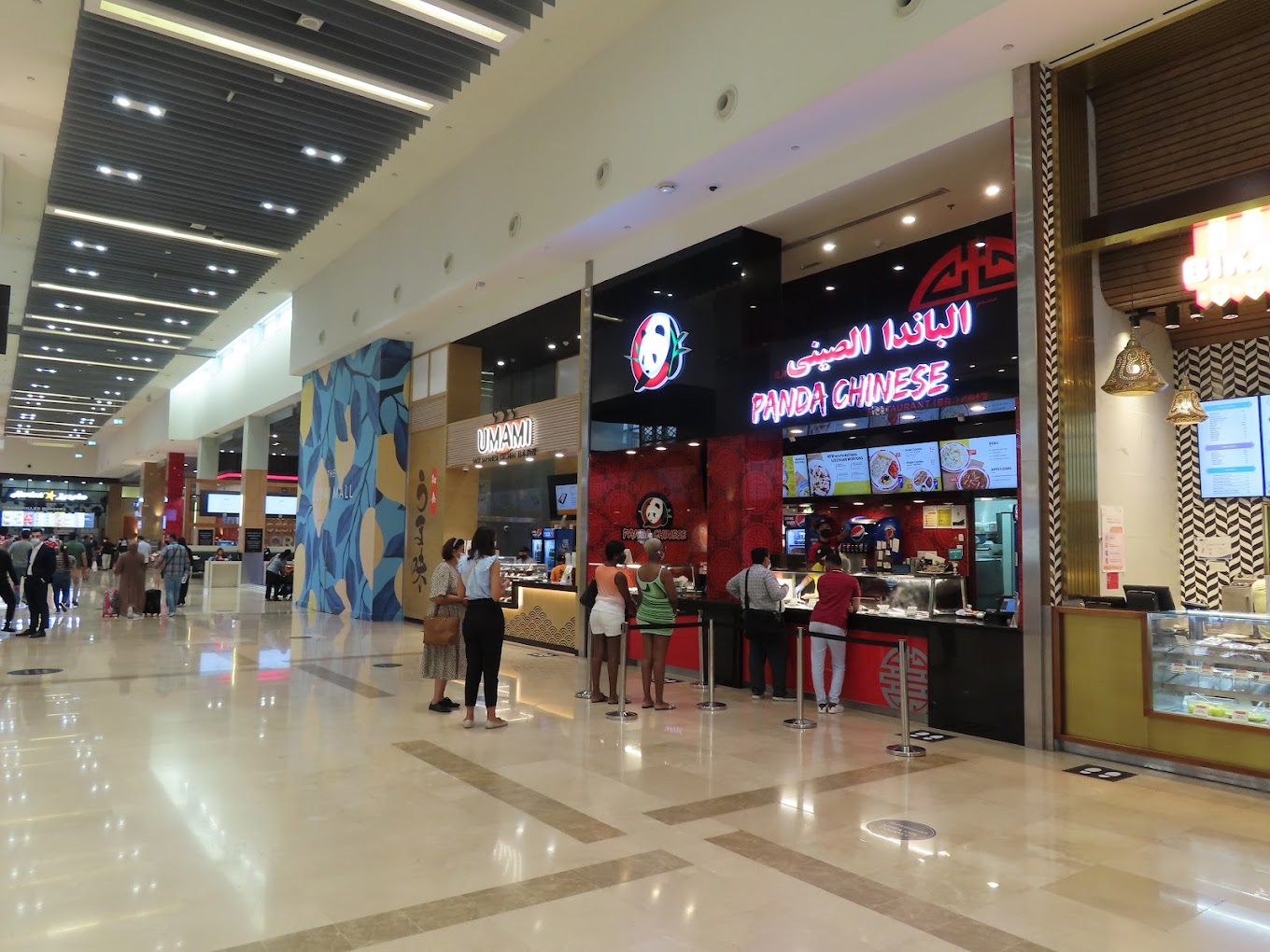 Panda Chinese Restaurant - Dubai Mall (Chinese Food) in Downtown Dubai |  Get Contact Number, Address, Reviews, Rating - Dubai Local