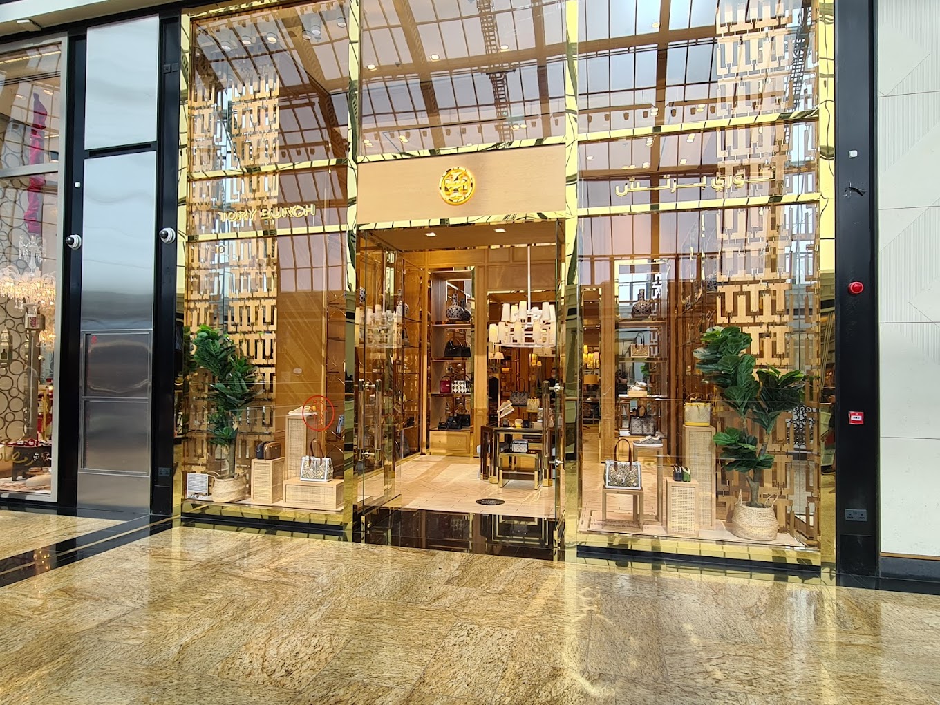 Tory burch discount in galleria mall