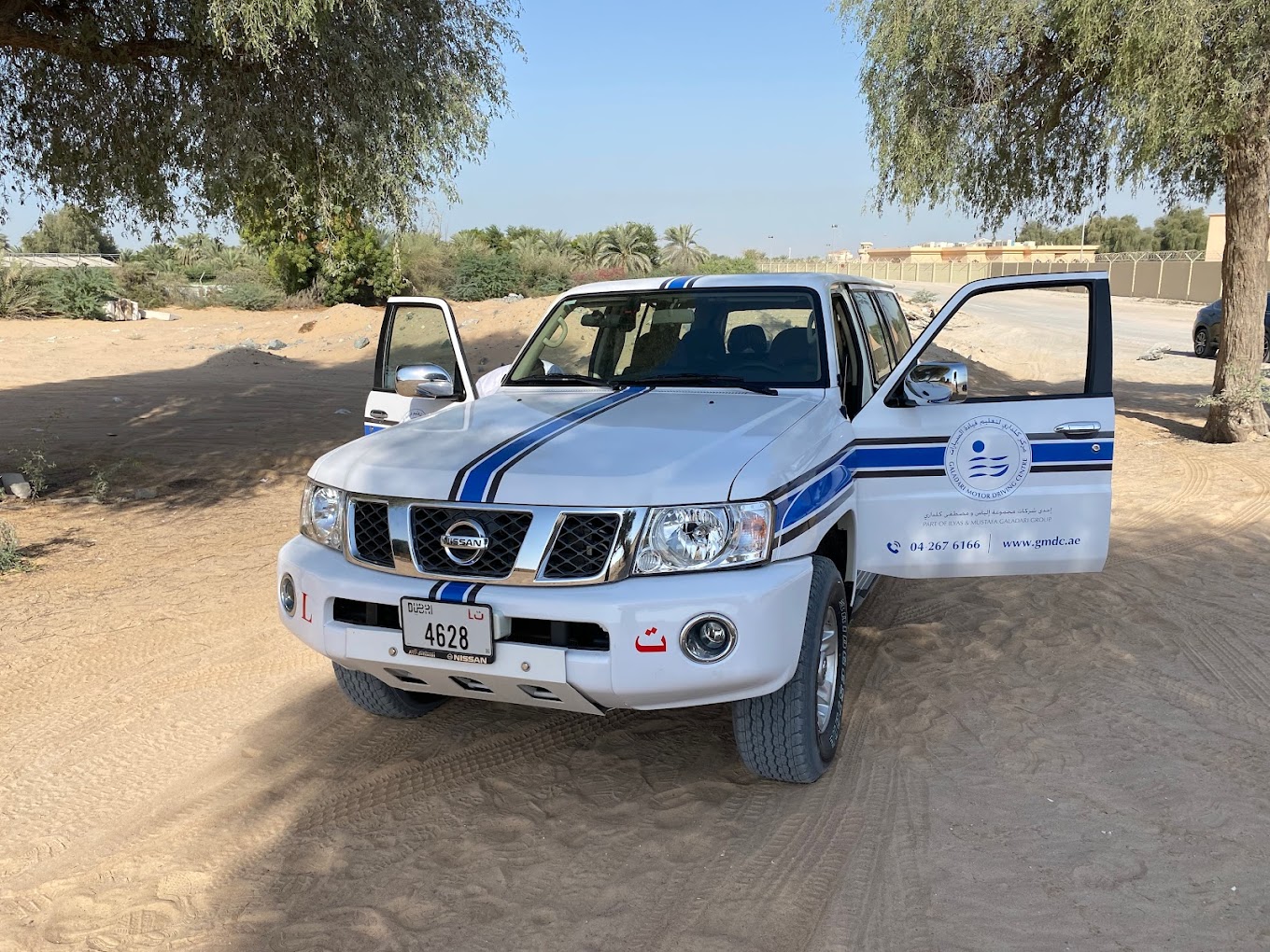 Galadari Motor Driving Center Al Khor (Driving Schools) in Dubai