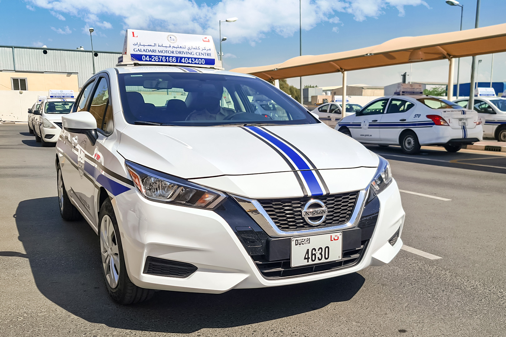 galadari-motor-driving-centre-deira-plaza-driving-schools-in-deira