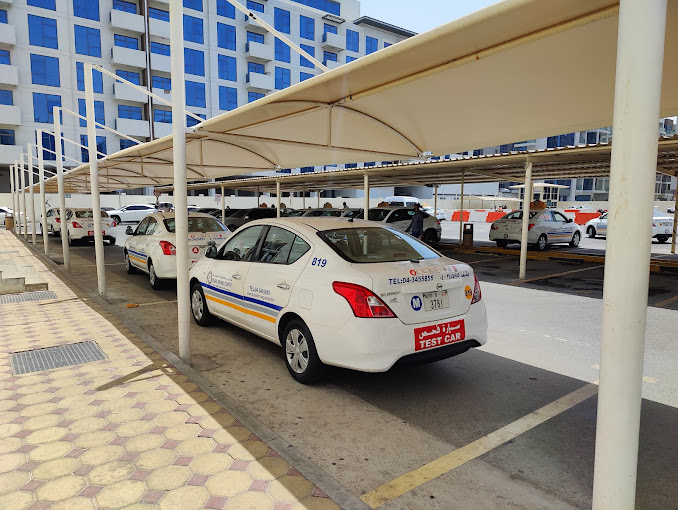 Dubai Driving Center Al Barsha 1 (Driving Schools) in Al Barsha Get