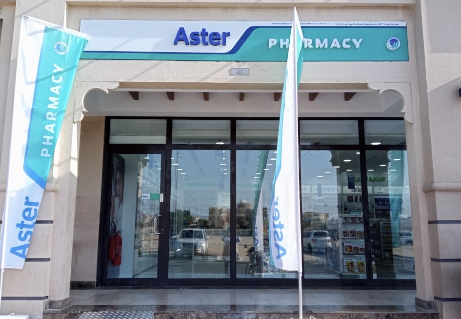 Aster Pharmacy - Bay Avenue (Pharmacy Stores) in Business Bay | Get ...