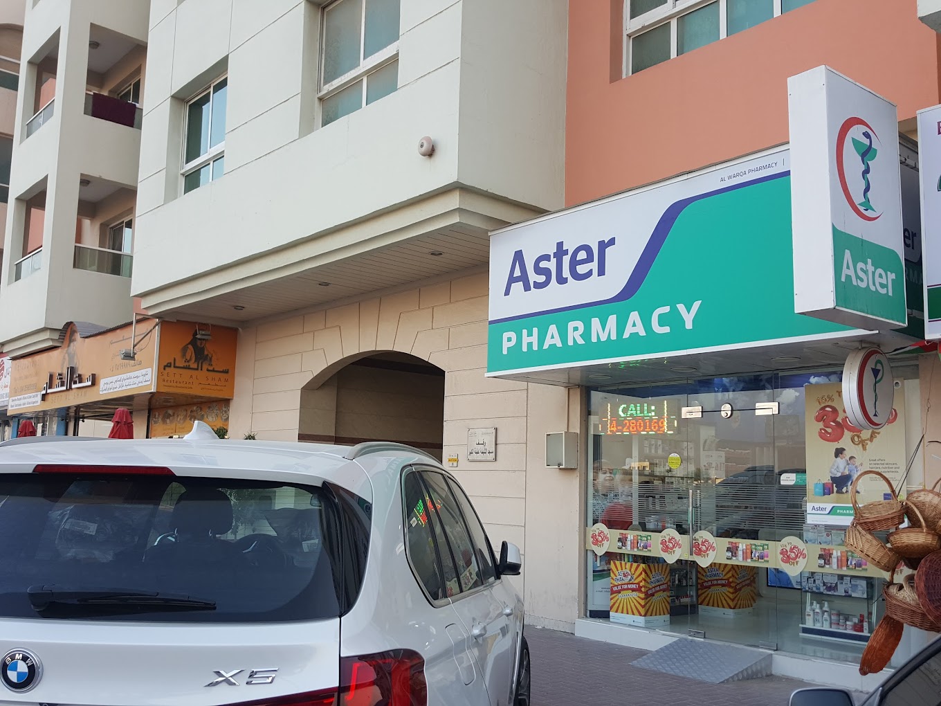 Aster Pharmacy - Bay Avenue (Pharmacy Stores) in Business Bay | Get ...