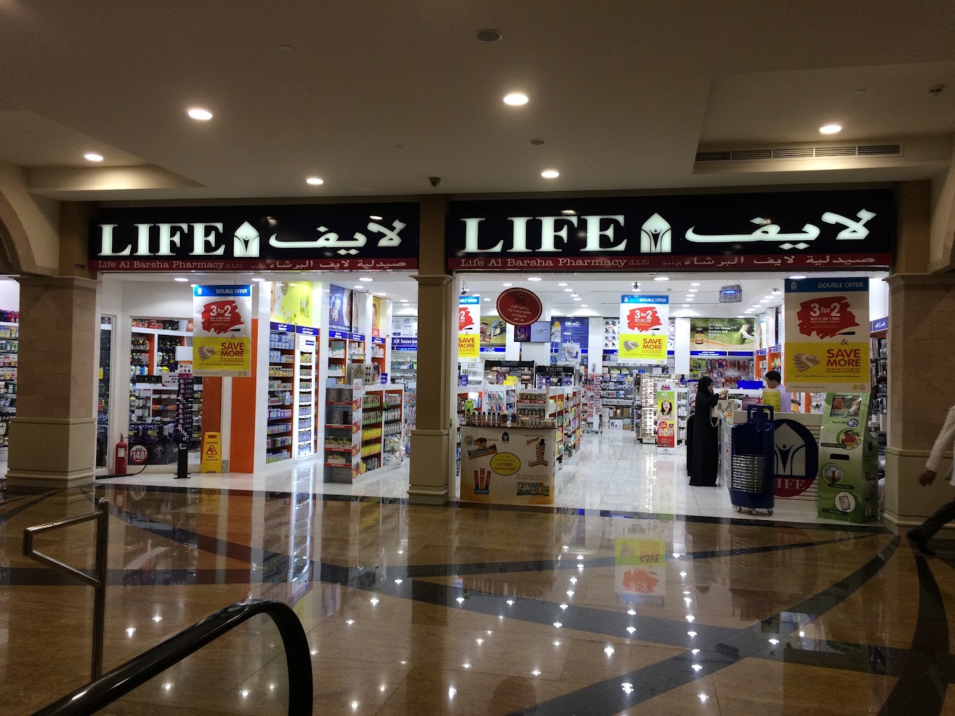 life pharmacy tourist club area