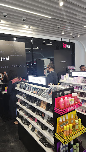 Sephora - Deira City Center (Cosmetic Stores) in Deira | Get Contact ...