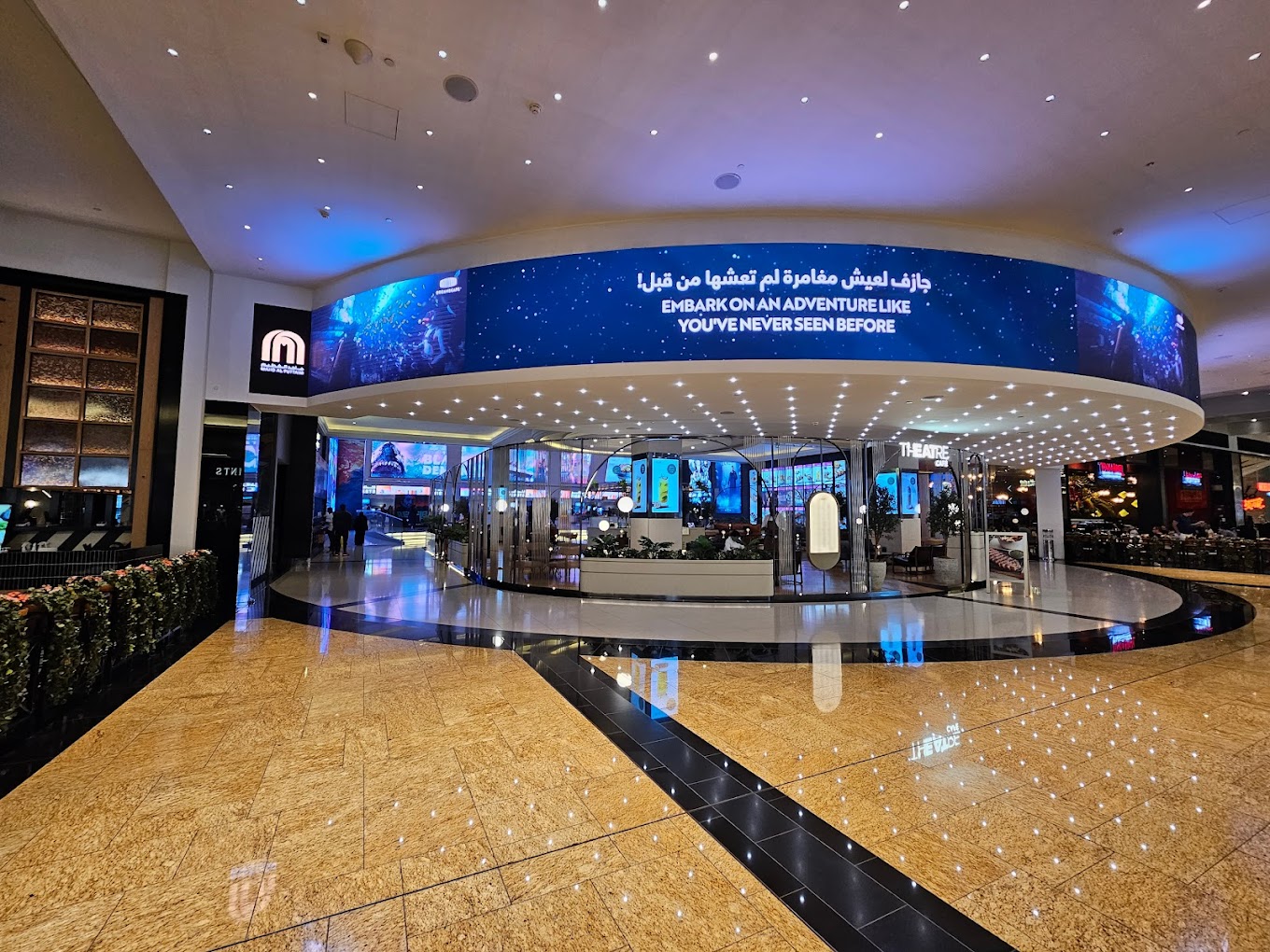 Vox Cinemas Nakheel Mall Theaters In Palm Jumeirah Get Contact