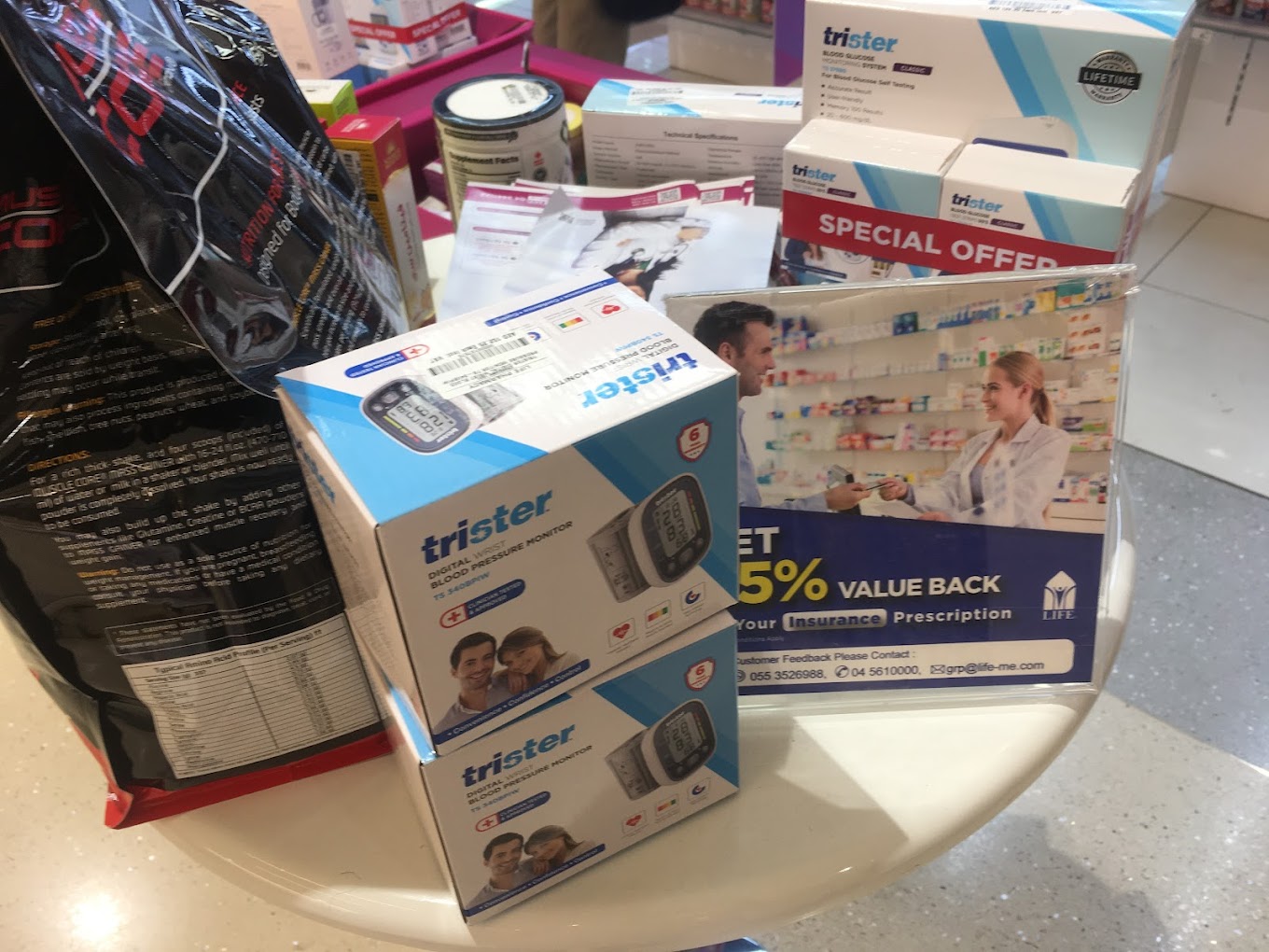 Life Pharmacy JLT Cluster Y (Pharmacy Stores) in Dubai Get Contact