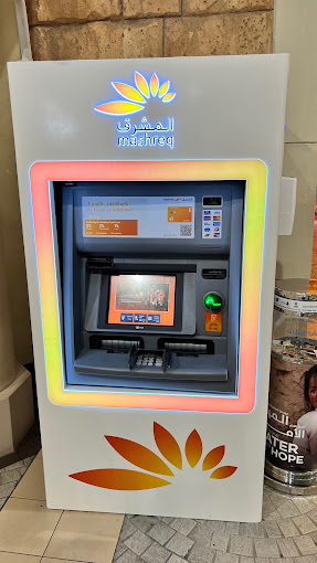 mashreq cash deposit atm city centre sharjah photos