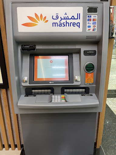 Mashreq ATM - Horizon Exchange (Banks & ATMs) in Al Karama | Get ...