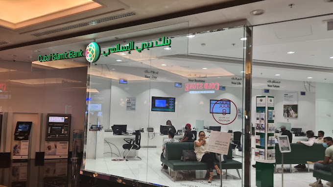 Dubai Islamic Bank - Al Barsha Mall (Banks & ATMs) in Al Barsha | Get ...