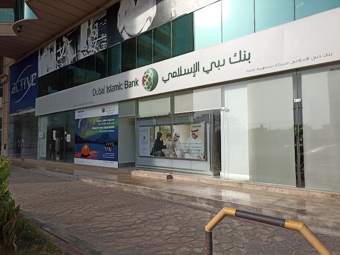 Dubai Islamic Bank - Oud Meitha (Banks & ATMs) in Oud Metha | Get ...