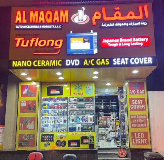 Al Maqam Auto Accessories & Mobile (Auto Parts Stores ) in Al Qusais