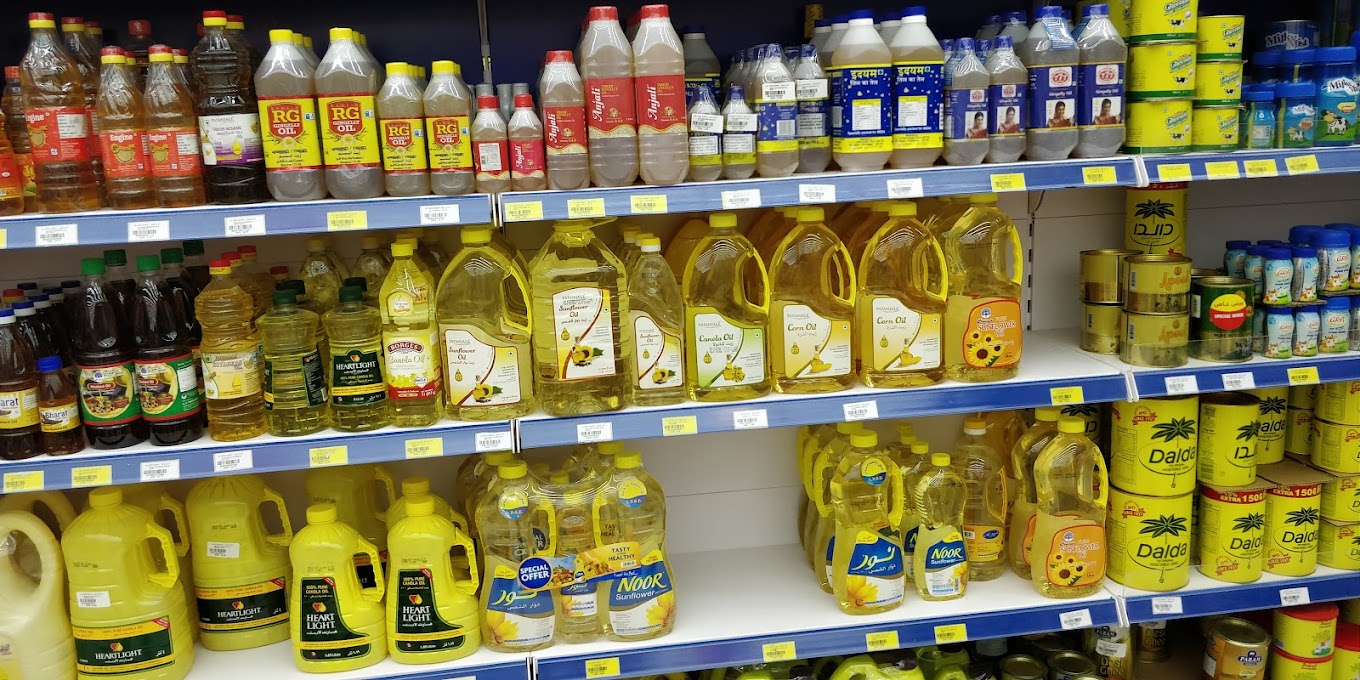 Jubily Supermarket Al Quoz 4 (Department Stores) in Al Quoz Get