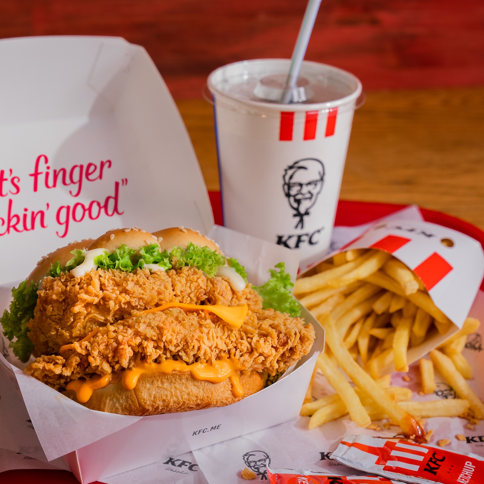 kfc-al-ain-road-food-court-in-dubai-get-contact-number-address