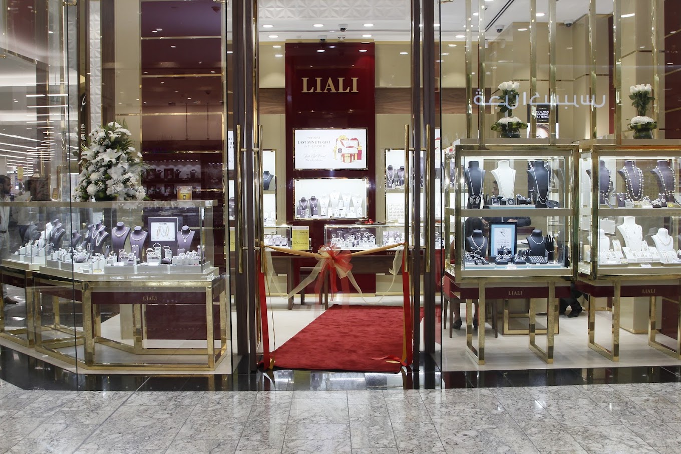 Liali Jewellery | Gold & Diamond Jewellery Shop in Abu Dhabi, Dubai | Gold  diamond jewelry, Jewelry shop, Diamond jewelry