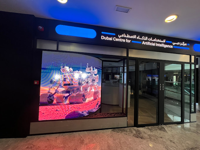 Artificial Intelligence Technologies LLC (Audio Visual Services) in