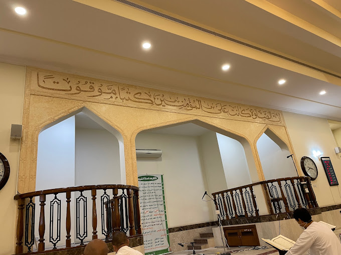 Bin Omair Mosque (Mosques) in Dubai Get Contact Number, Address