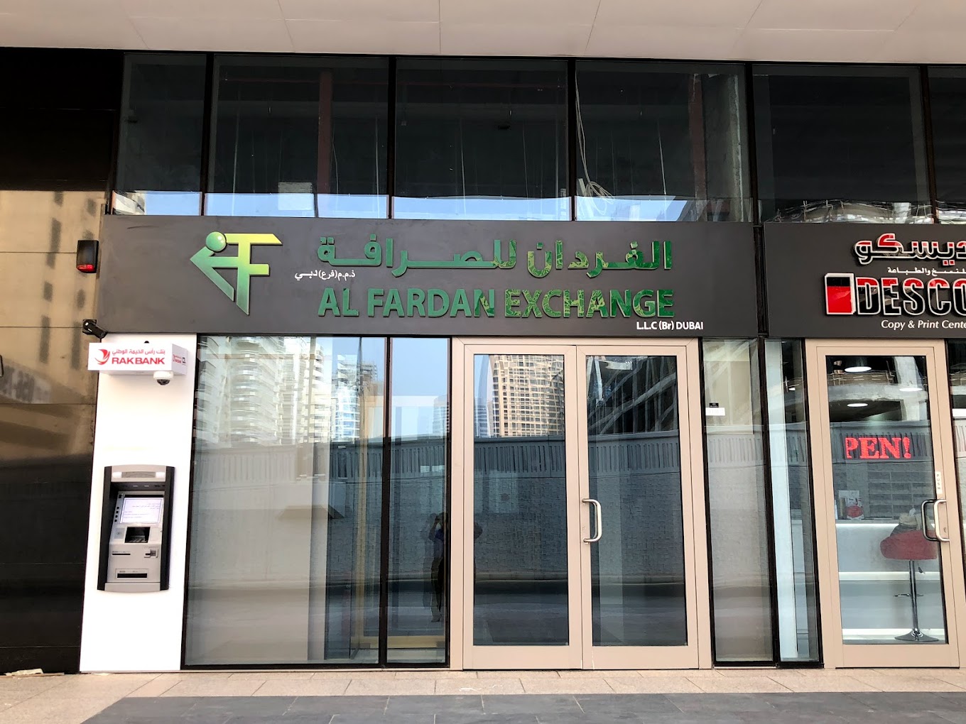 Al Fardan Exchange LLC - The Greens (Currency Exchange) in Dubai | Get ...