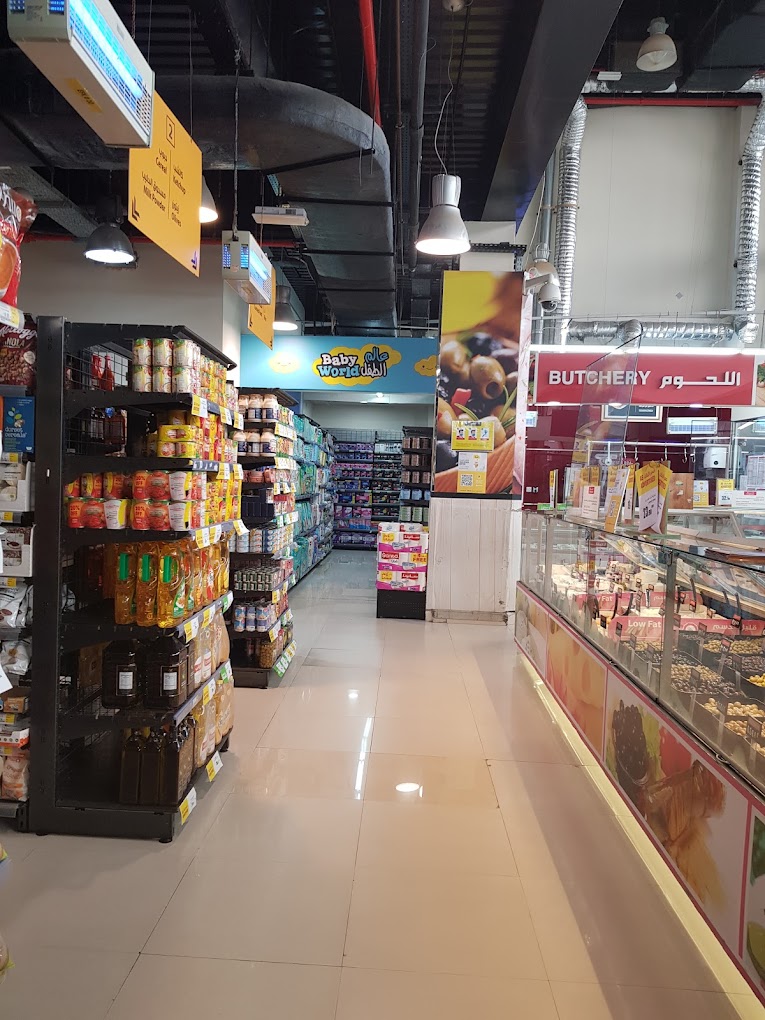 Sharjah Coop Medical University College (Department Stores) in