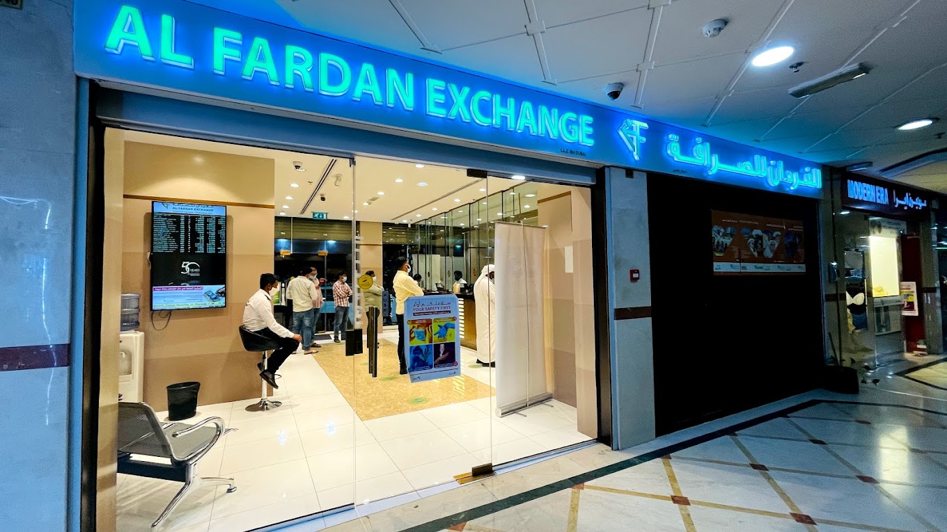 Al Fardan Exchange LLC - Fire Station Rd (Currency Exchange) in Sharjah ...