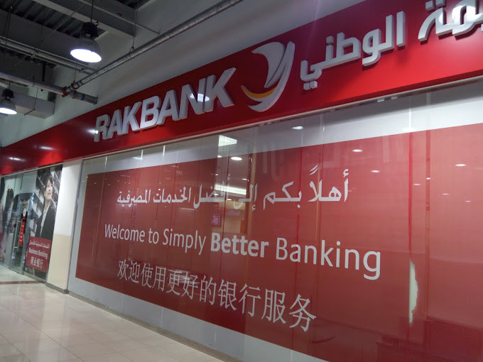 RAKBANK Branch - Dragon Mart (Banks & ATMs) in Dubai | Get Contact ...