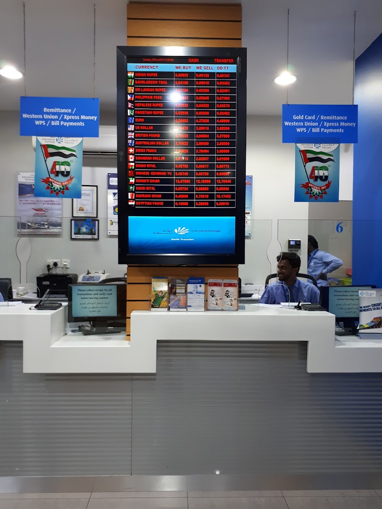 LuLu Exchange Jebel Ali Industrial Area Currency Exchange In Dubai lulu-exchange-jebel-ali-industrial-area-currency-exchange-in-dubai
