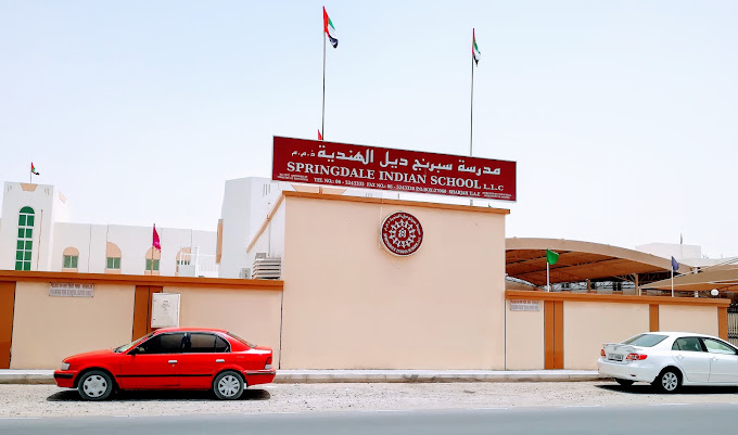 Springdale Indian School (Schools) in Sharjah | Get Contact Number ...