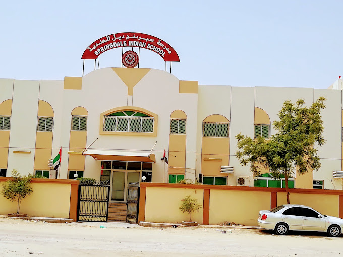 Springdale Indian School (Schools) in Sharjah | Get Contact Number ...